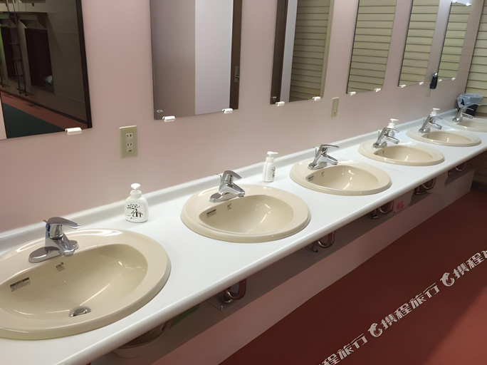 Bathroom 3, Niko Niko Capsule Hotel, Fukuchiyama