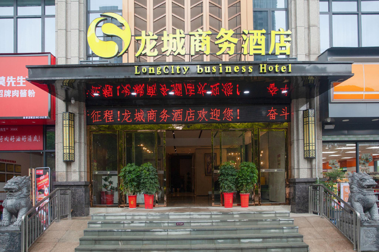 Others 2, Zhuzhou Longcheng Business Hotel, Zhuzhou