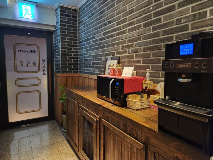 Others, Kyungsan OK (OK), Dong
