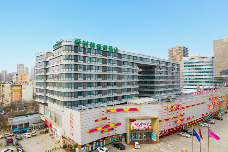 Exterior & Views 1, スイートホテル（センター）, Tangshan