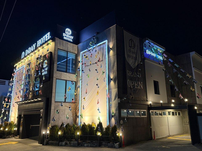 Others 2, Gyeongju Bulguksa D-Day Hotel, Gyeongju