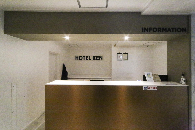 Others 4, Daejeon Yongjeon Hotel Ben, Dong