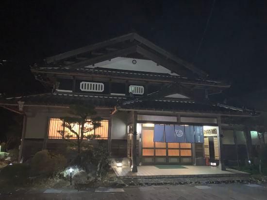 4, Japanese inn yuasarou, Nantan
