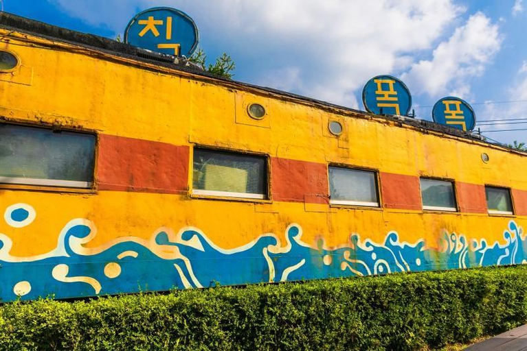 Others 1, Anseong Lake Pension, Ansoeng