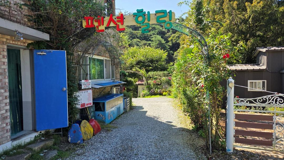 Others 2, Jecheon Healing Pension, Jecheon