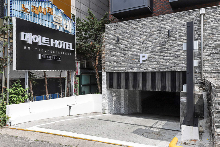 Others 2, Ansan Mate, Hwaseong