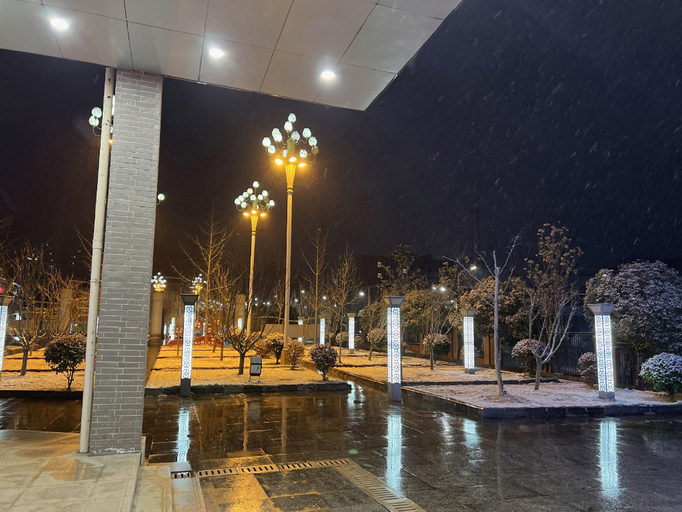 Sport & Beauty, Tongren Luyangju Hotel, Tongren