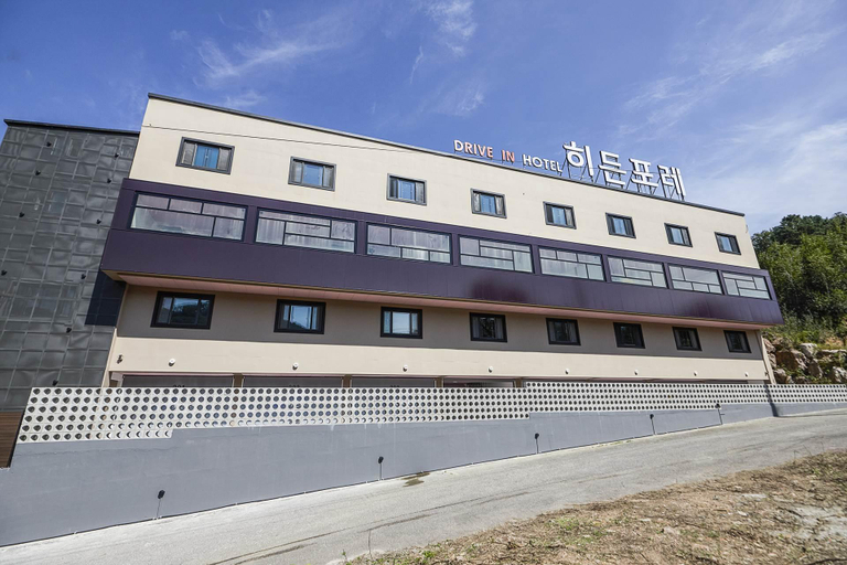 Exterior & Views 5, Yangpyeong Hotel Hidden Foret, Gapyeong