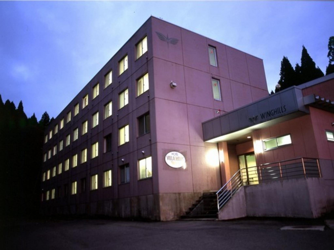 Others 3, Hotel Villa Wing, Gujō