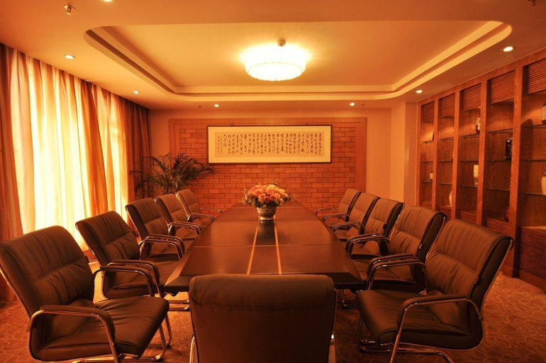 Business Facilities, インターナショナルホテル, Neijiang