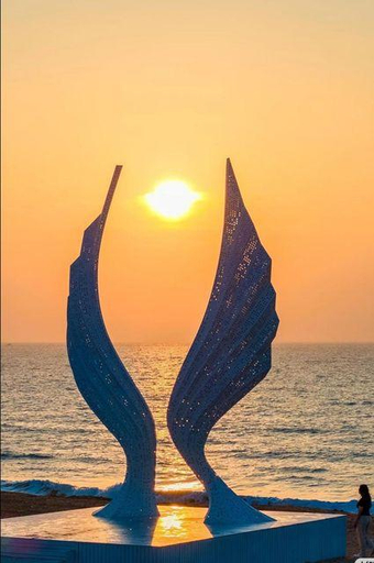 Others 5, GEM Hotel (Rizhao The Mixc Wanpingkou Scenic Area), Rizhao