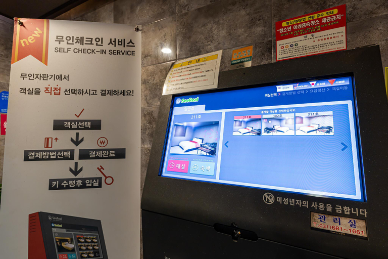 Others 4, Pyeongtaek Coco Self check-in Motel, Pyeongtaek