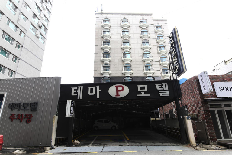 Exterior & Views 1, Busan Gijang Theme, Gijang