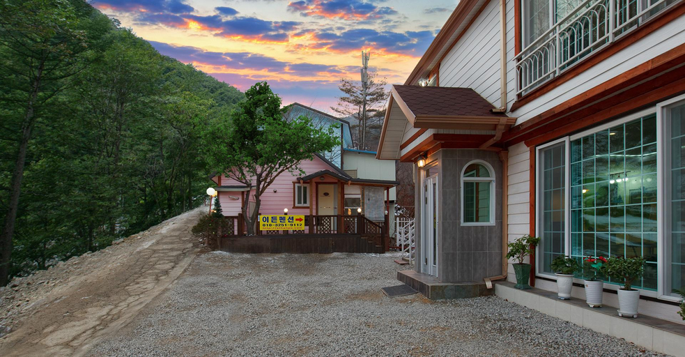 Others 2, Gapyeong Eden Pension, Pocheon