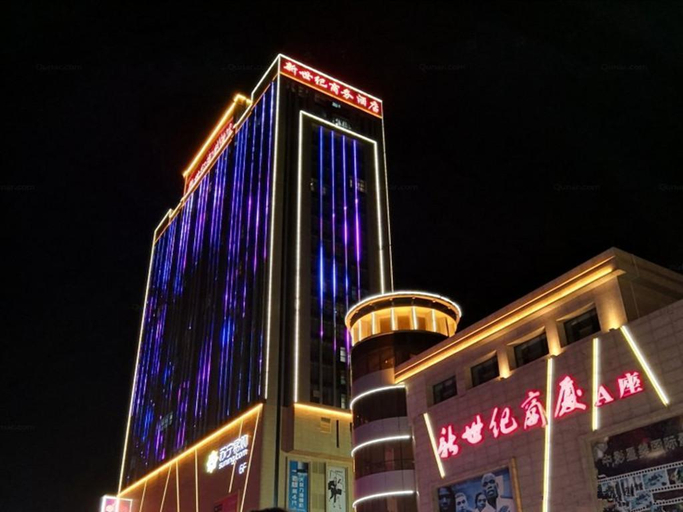Exterior & Views 5, 7 Days Inn (Pingliang Jiefang Road), Pingliang