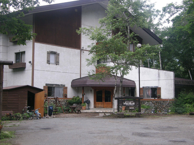 Others 3, Shiga Kogen Hotel Astoria, Yamanouchi