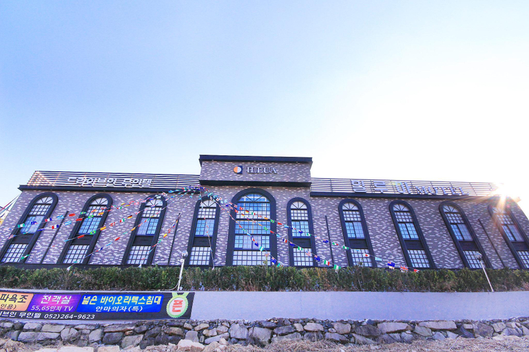 Others 5, Ulsan Yeongnam Alps Dazoa, Ulju