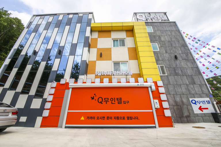 Exterior & Views 4, Pohang Ocheon Q Self check-in Motel, Pohang