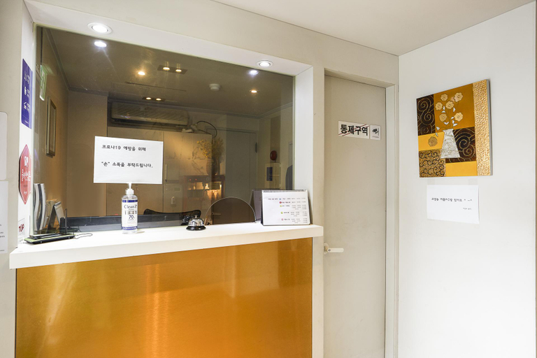 Others 5, Incheon(Dongam) Hotel Mint(인천(동암) 호텔민트), Bupyeong