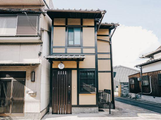 2, KoKoRoGo, Kyoto
