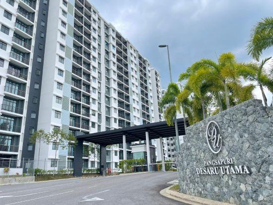 3, Desaru Utama A14 by UcomeHomestay, Kota Tinggi