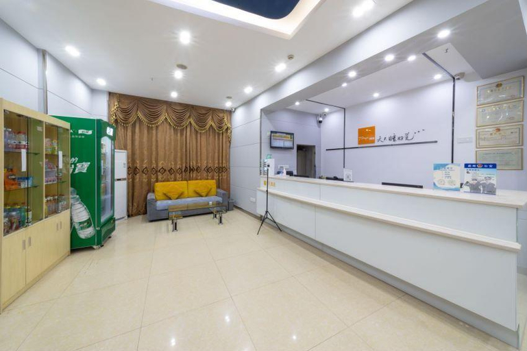 Others 5, 7 Days Inn (Huizhou BYD South Gate), Huizhou