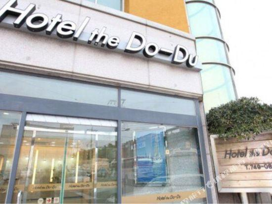 4, The Dodu Hotel, Jeju