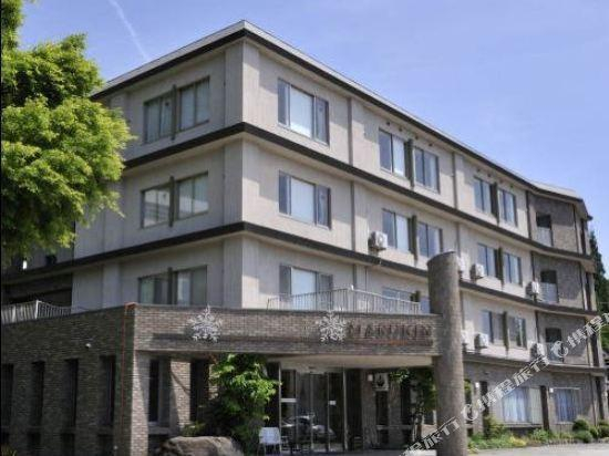Others 5, Marukin Ryokan, Hakuba