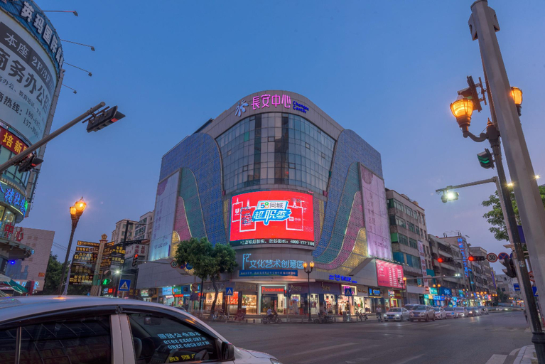 Exterior & Views 1, Baike Hotel (Dongguan Vanke Plaza), Dongguan