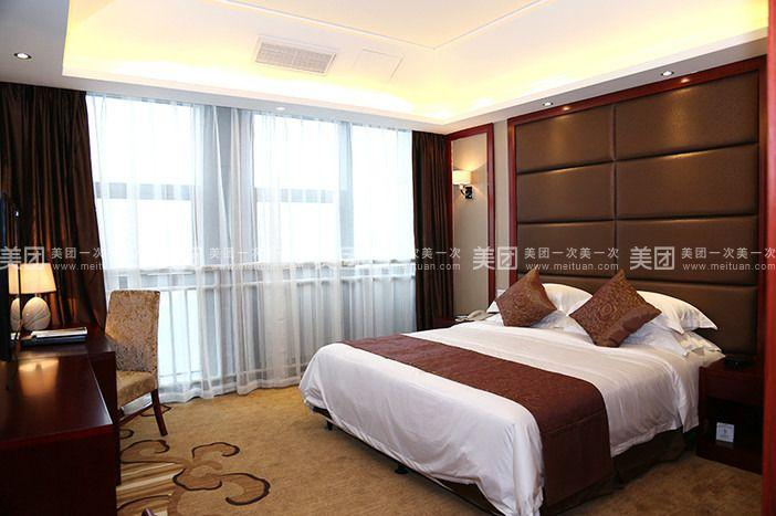 Bedroom 2, Four Seasons Guanghua Hotel, Jiaxing