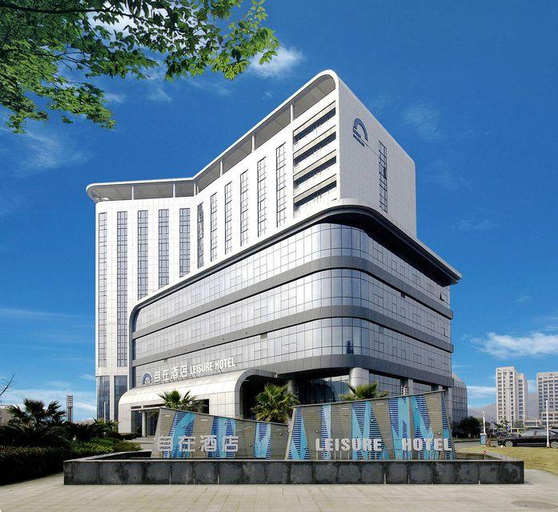 Exterior & Views 5, Leisure Hotel, Zhoushan