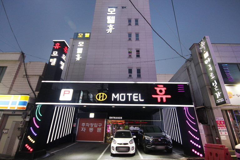 Others 5, Gwangju Sangmu Hyu, Gwangsan