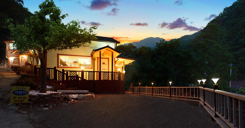 Others 4, Gapyeong Eden Pension, Pocheon
