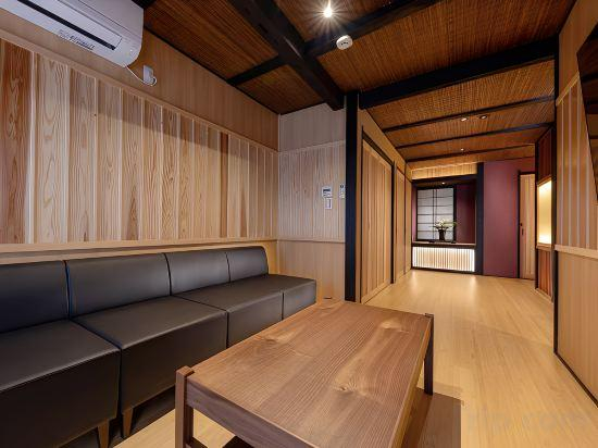 2, Kyoran Seigatei, Kyoto