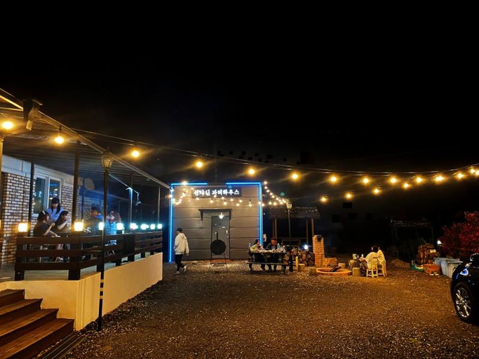 Food & Drinks 3, Nonsan Yeollin Pension, Nonsan
