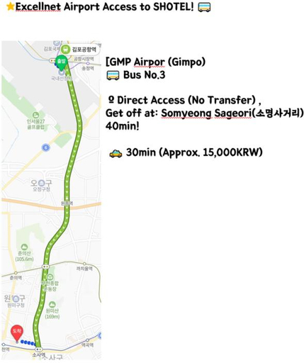 Others 5, Bucheon S Hotel, Bucheon