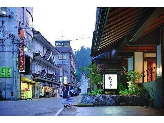 Others 3, Hinanoyado Chitose, Tōkamachi