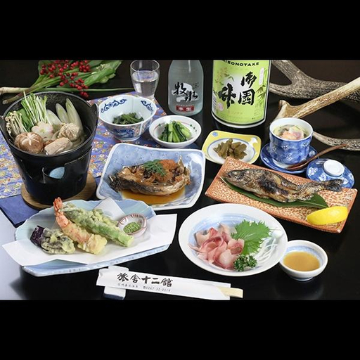 Food & Drinks 2, Junikan Shinkan, Saku