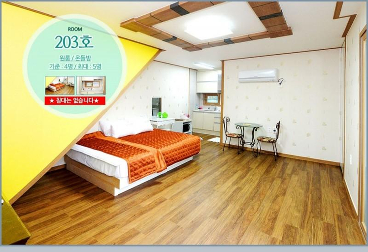 Bedroom 4, Miryang Ice Valley Cable Car Pension, Cheongdo