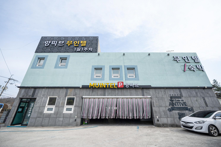 Exterior & Views 1, Pohang Cheongha Antibue, Pohang