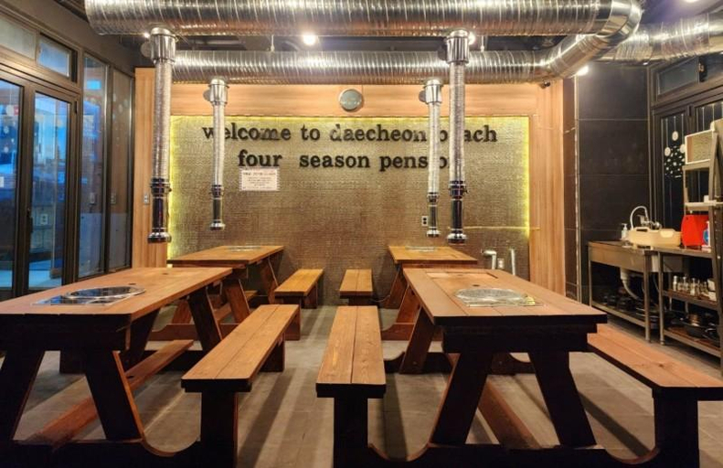 Food & Drinks 5, Boryeong (Daecheon) Spring Summer Fall Winter Pension, Boryeong