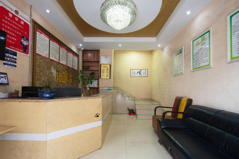 Others 4, Yuejia Apartment, Chengdu