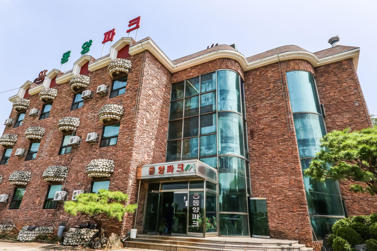 Exterior & Views 3, Nonsan Dongyang Park, Nonsan