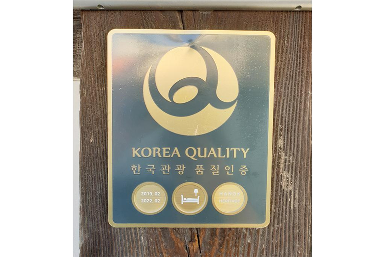 Others 2, Bonghwa Seongamjae Hanok Stay, Bonghwa