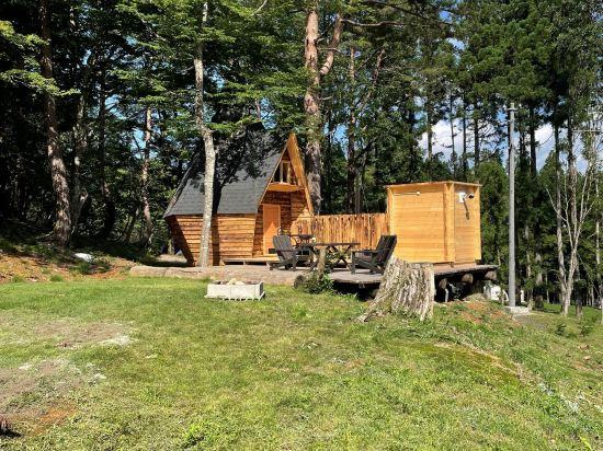 5, North Village Hirugano - Camping Fields, Gujō