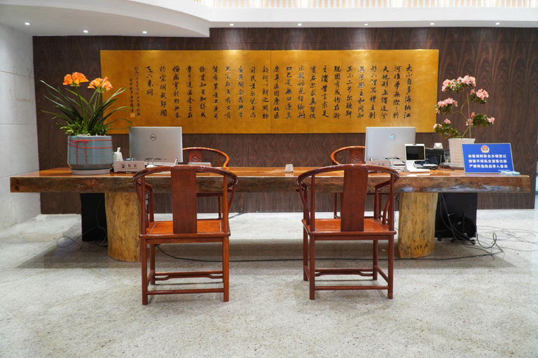 Others 5, Yuanzheng Lingfeng Hotel, Hangzhou