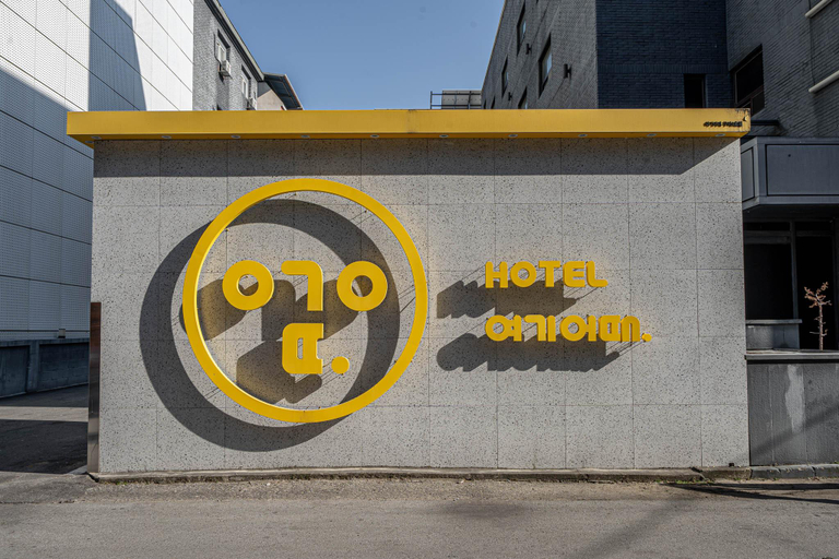 Exterior & Views 1, Gumi Wonpyeongdong Hotel Yeogieodae, Gumi