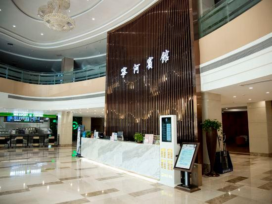Others 4, Ninghe Hotel, Tianjin