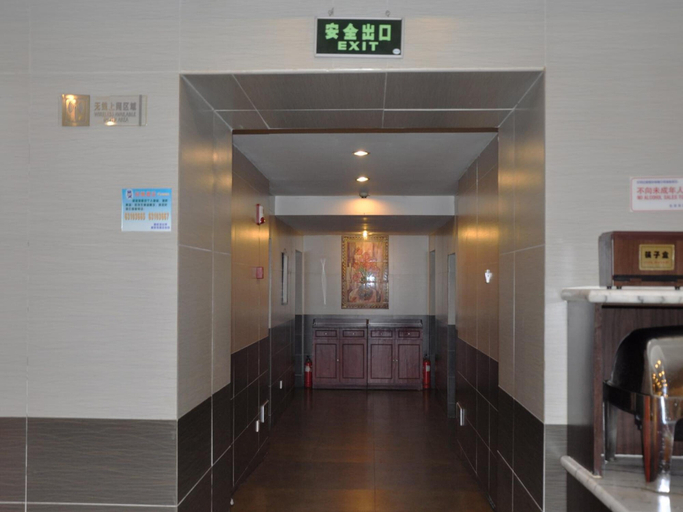 Others 5, Jinjiang Inn (Beijing Tian'anmen Square Hepingmen Subway Station), Beijing