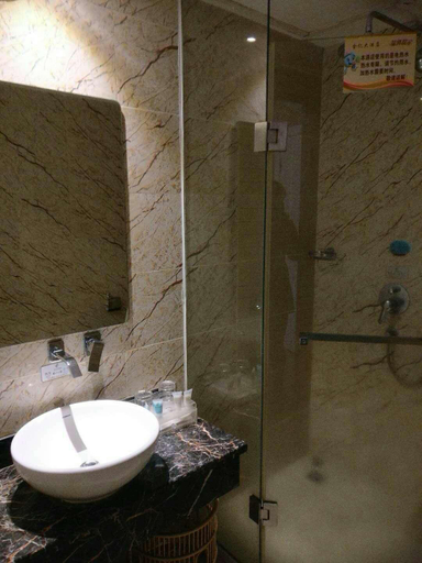 Bathroom 3, Jinyi Hotel, Sanming